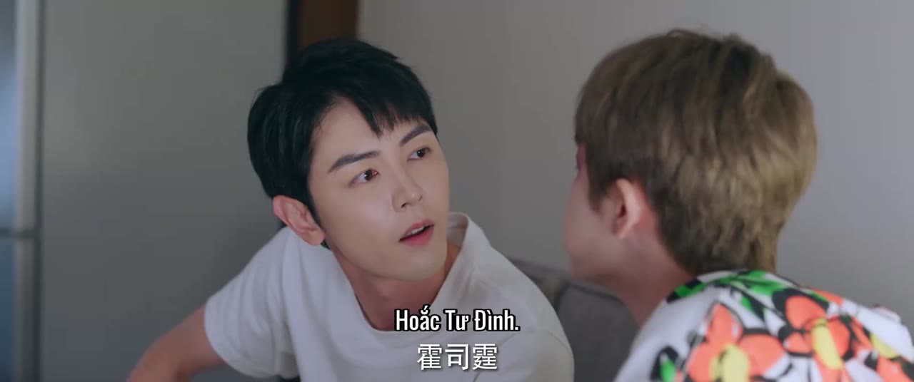 Tình Yêu Cuồng Nhiệt Sau Khi Kết Hôn tập 19 cảnh 2