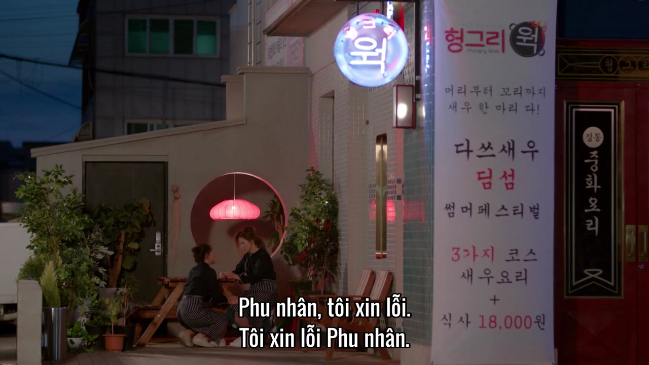 Chảo Lửa Tình Yêu tập 10 cảnh 3