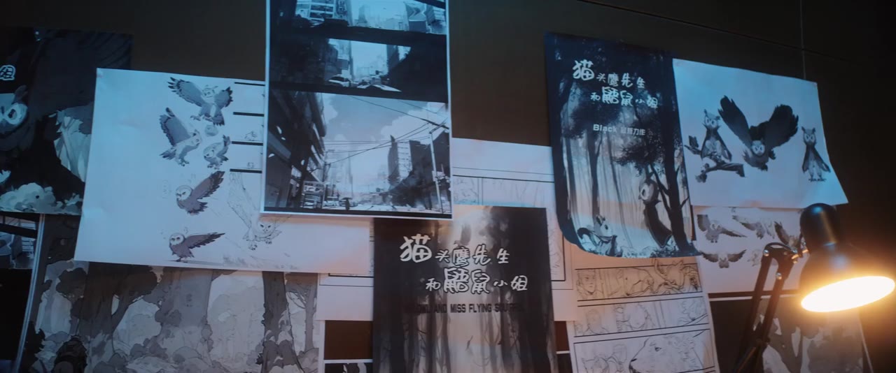 Mạn Thành tập 16 cảnh 3