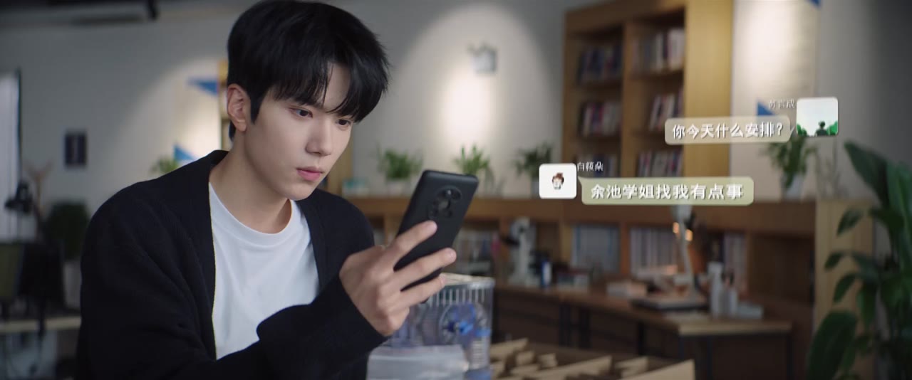 Mạn Thành tập 18 cảnh 2
