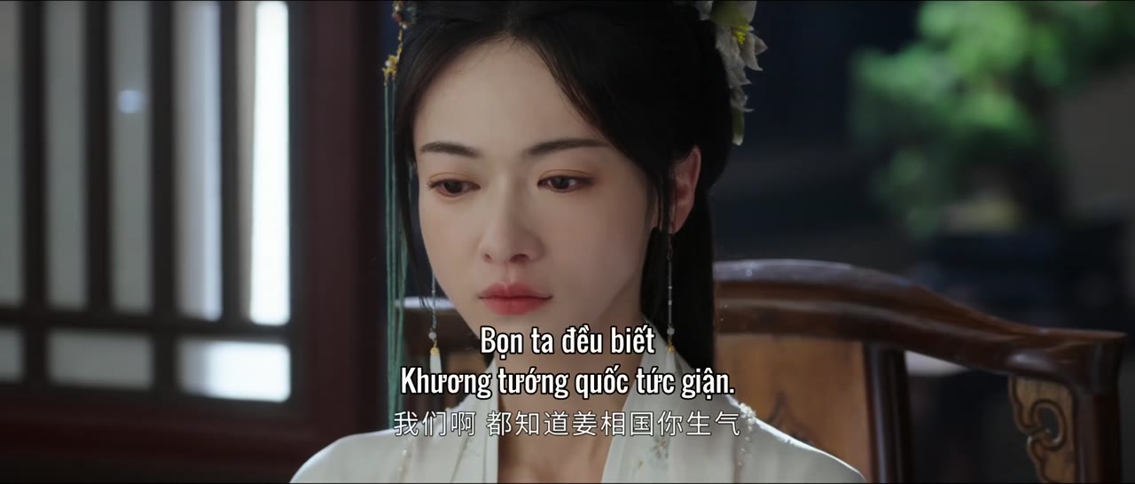 Mặc Vũ Vân Gian tập 33