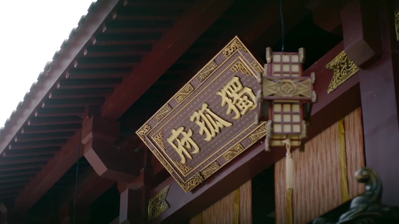 Độc Cô Thiên Hạ tập 2