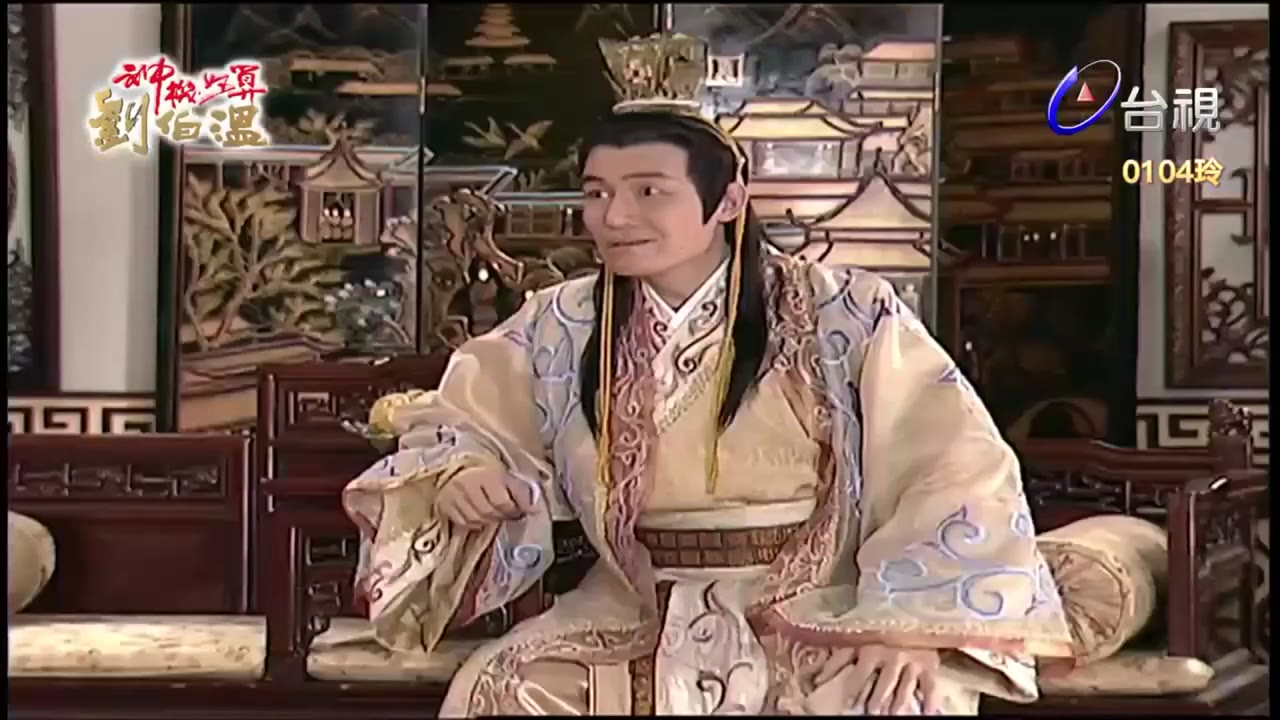 Thần Cơ Diệu Toán Lưu Bá Ôn (Phần 1) tập 60 cảnh 3