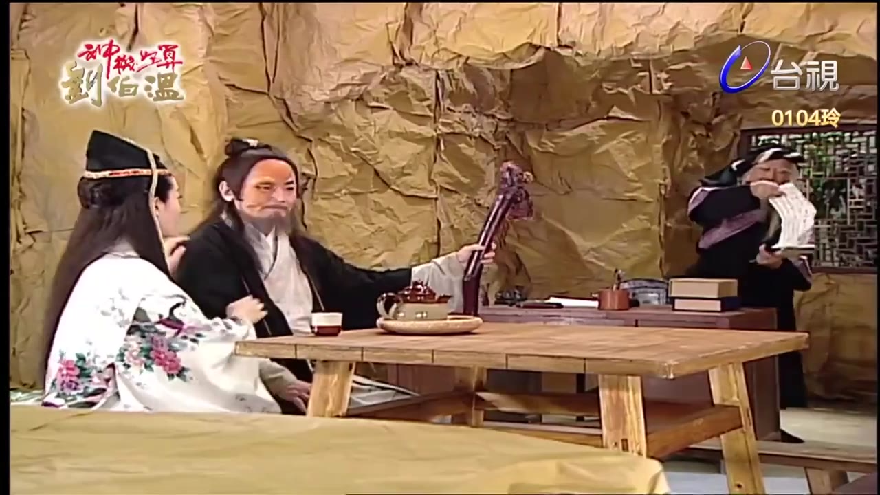 Thần Cơ Diệu Toán Lưu Bá Ôn (Phần 1) tập 72 cảnh 2