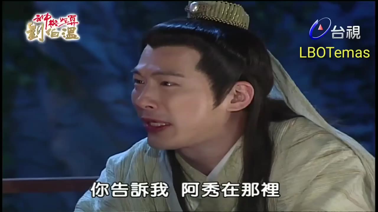 Thần Cơ Diệu Toán Lưu Bá Ôn (Phần 1) tập 91