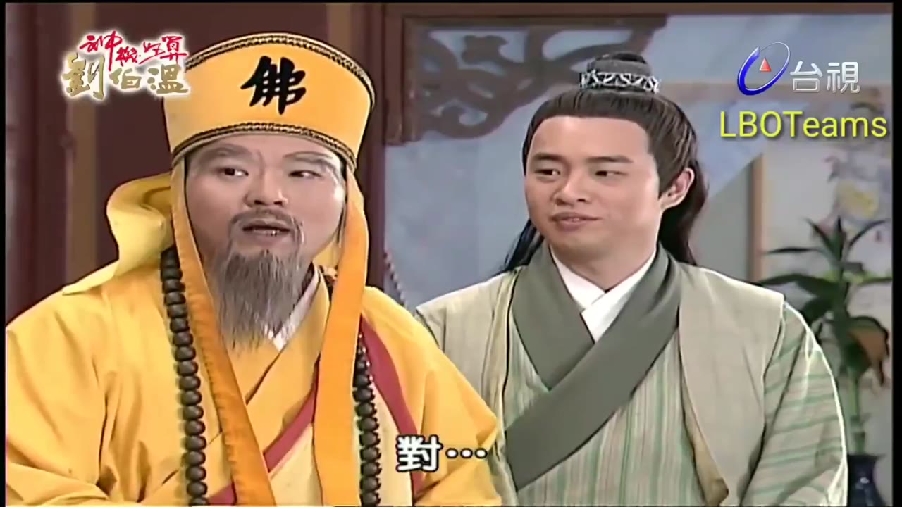Thần Cơ Diệu Toán Lưu Bá Ôn (Phần 1) tập 93 cảnh 2