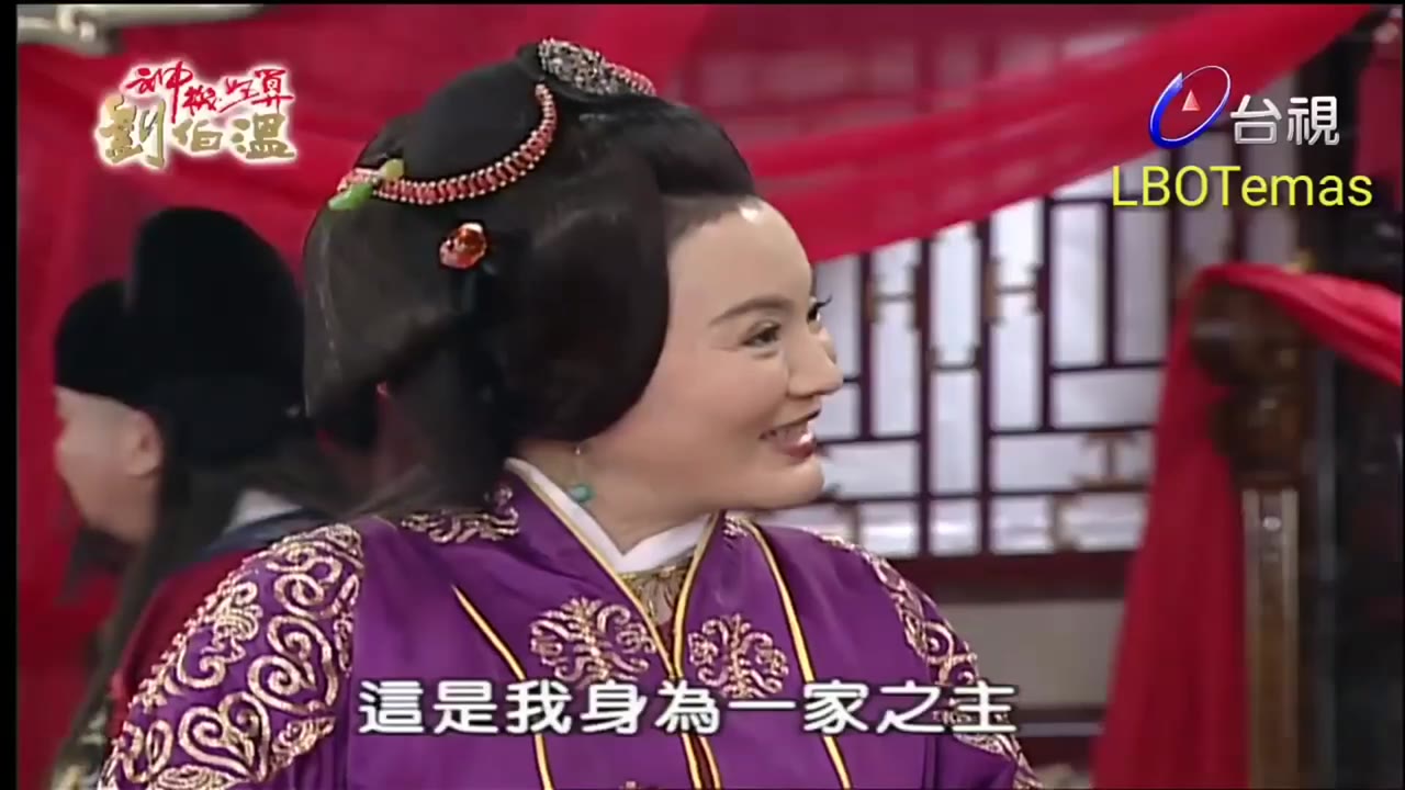 Thần Cơ Diệu Toán Lưu Bá Ôn (Phần 1) tập 96