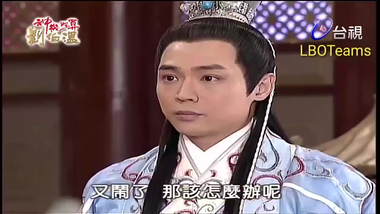 Thần Cơ Diệu Toán Lưu Bá Ôn (Phần 1) tập 99