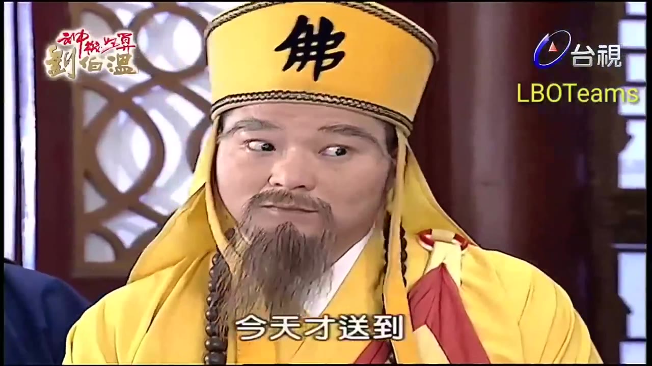 Thần Cơ Diệu Toán Lưu Bá Ôn (Phần 1) tập 104