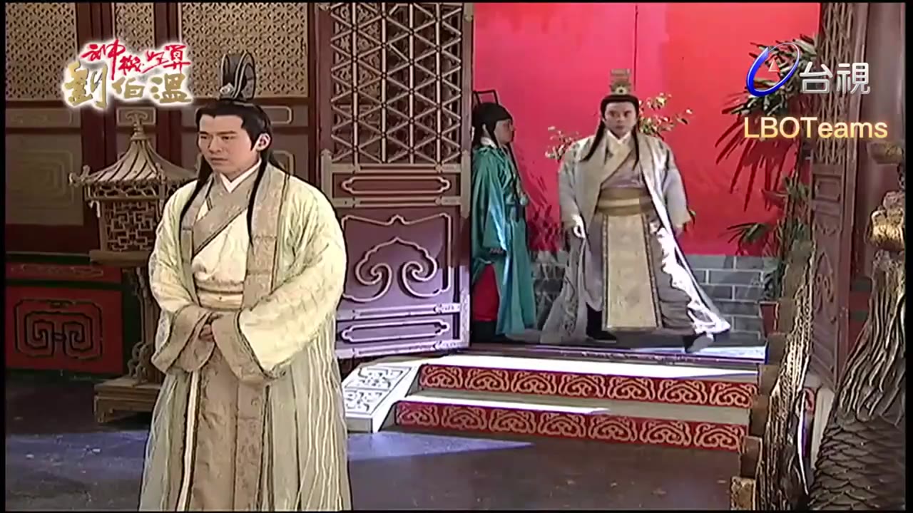 Thần Cơ Diệu Toán Lưu Bá Ôn (Phần 1) tập 126