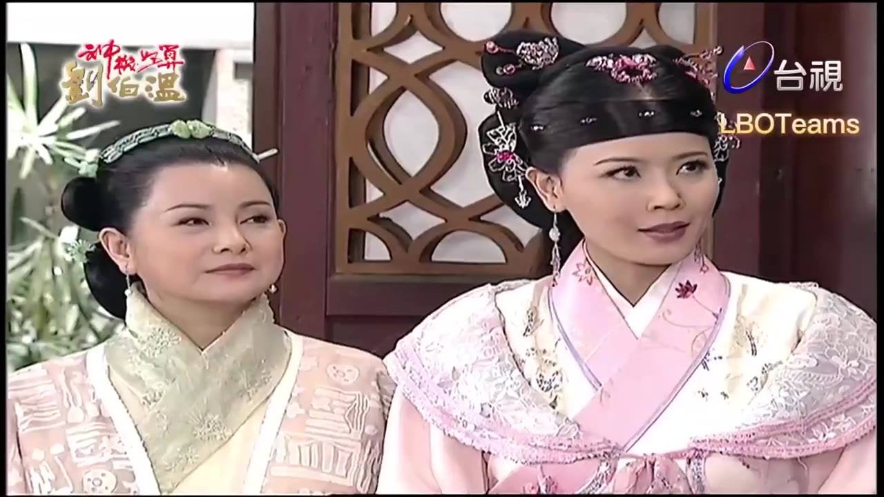 Thần Cơ Diệu Toán Lưu Bá Ôn (Phần 1) tập 131 cảnh 2