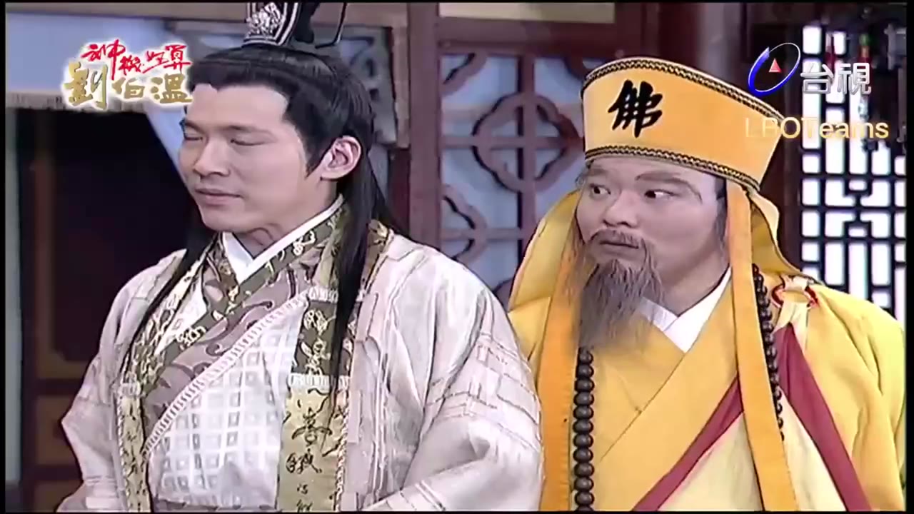 Thần Cơ Diệu Toán Lưu Bá Ôn (Phần 1) tập 136 cảnh 3