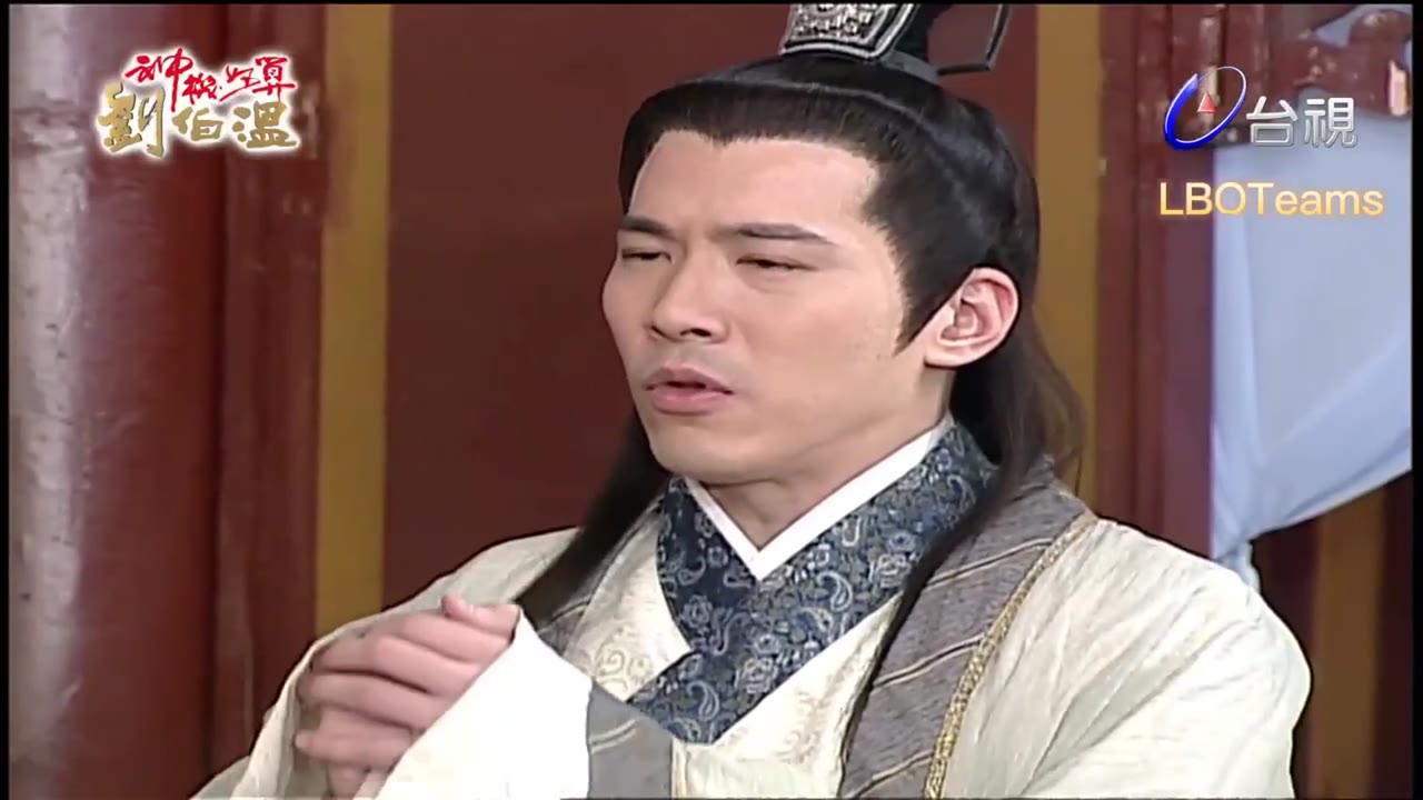 Thần Cơ Diệu Toán Lưu Bá Ôn (Phần 1) tập 139 cảnh 3