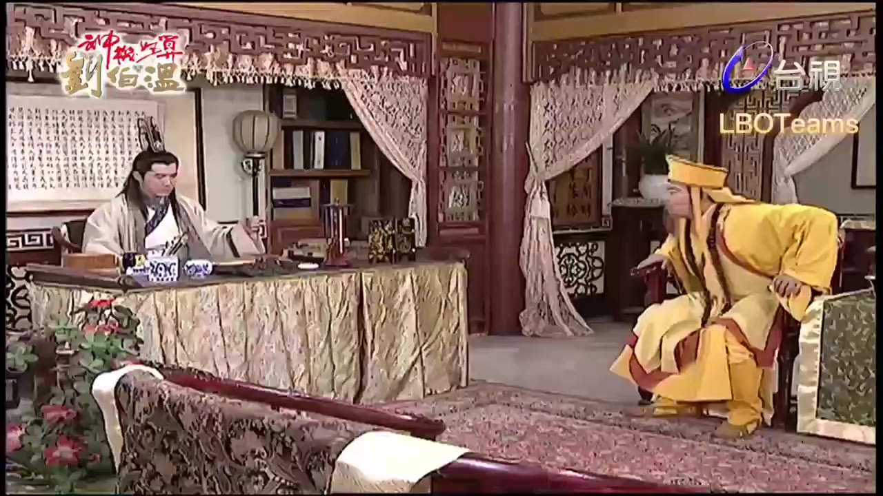 Thần Cơ Diệu Toán Lưu Bá Ôn (Phần 1) tập 140 cảnh 2