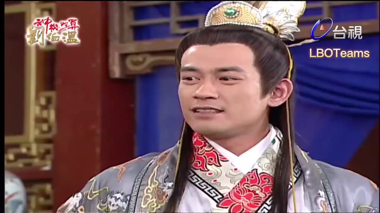 Thần Cơ Diệu Toán Lưu Bá Ôn (Phần 1) tập 144
