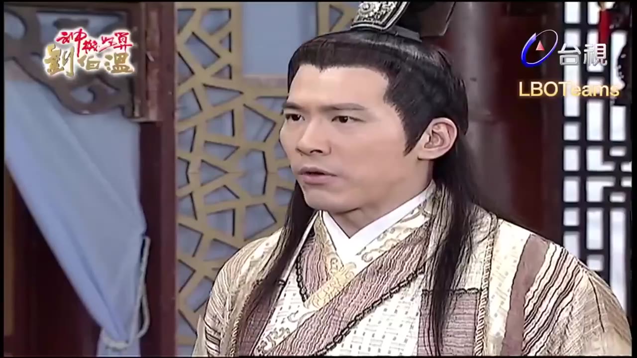 Thần Cơ Diệu Toán Lưu Bá Ôn (Phần 1) tập 149 cảnh 2