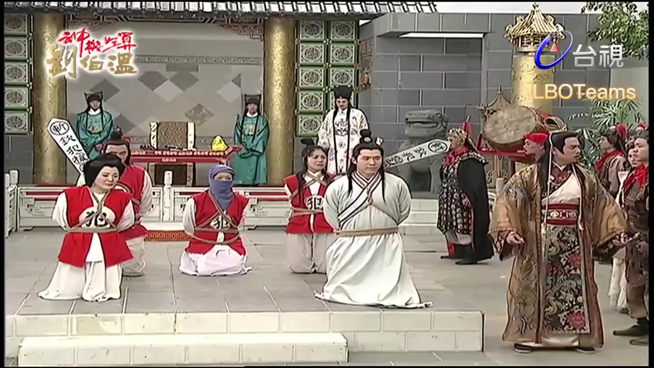 Thần Cơ Diệu Toán Lưu Bá Ôn (Phần 1) tập 155 cảnh 3