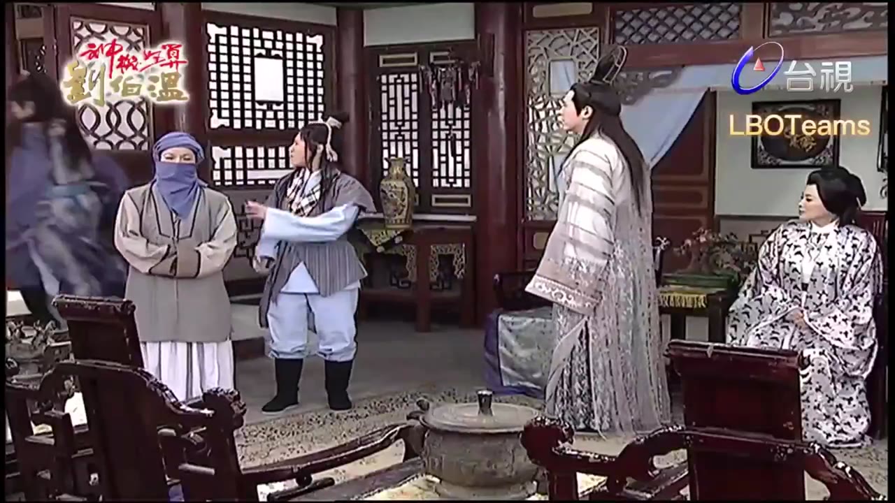 Thần Cơ Diệu Toán Lưu Bá Ôn (Phần 1) tập 156