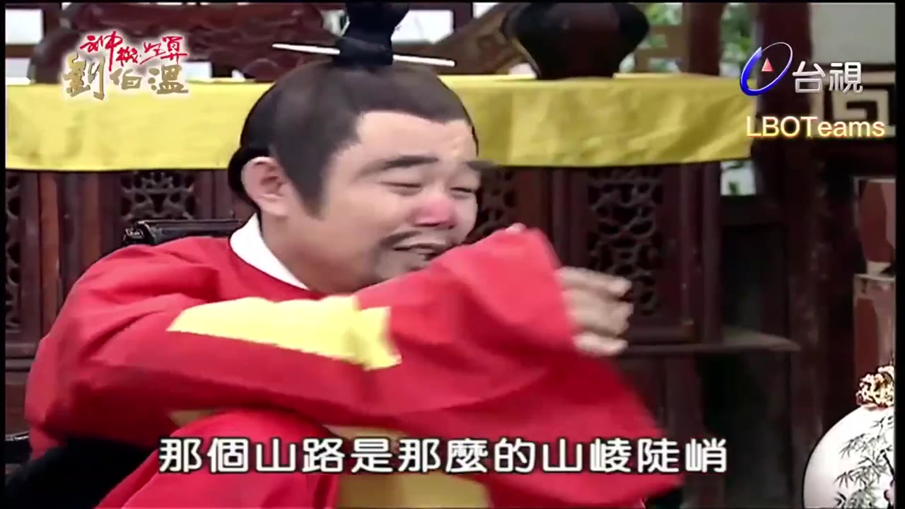 Thần Cơ Diệu Toán Lưu Bá Ôn (Phần 1) tập 174