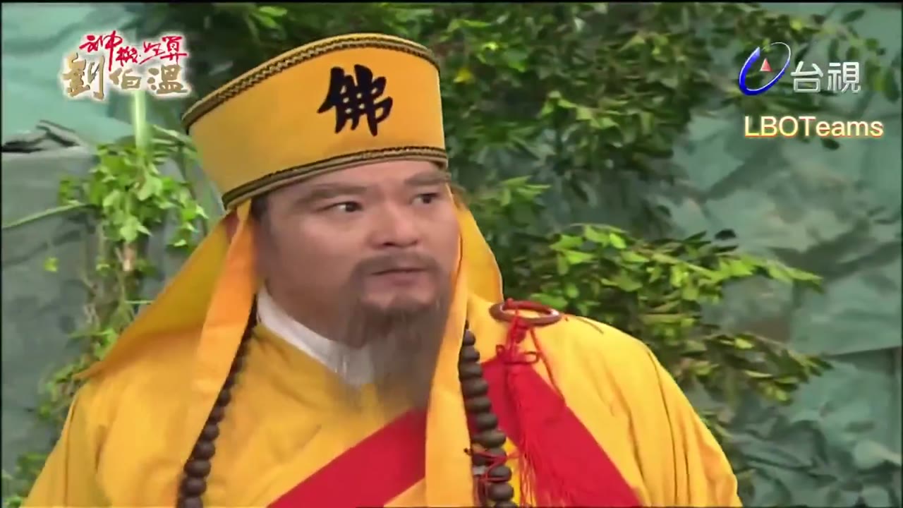 Thần Cơ Diệu Toán Lưu Bá Ôn (Phần 1) tập 175