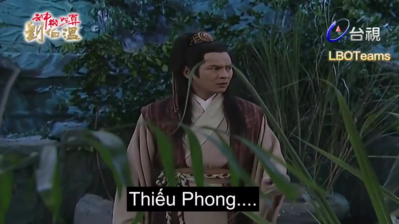 Thần Cơ Diệu Toán Lưu Bá Ôn (Phần 1) tập 182 cảnh 2