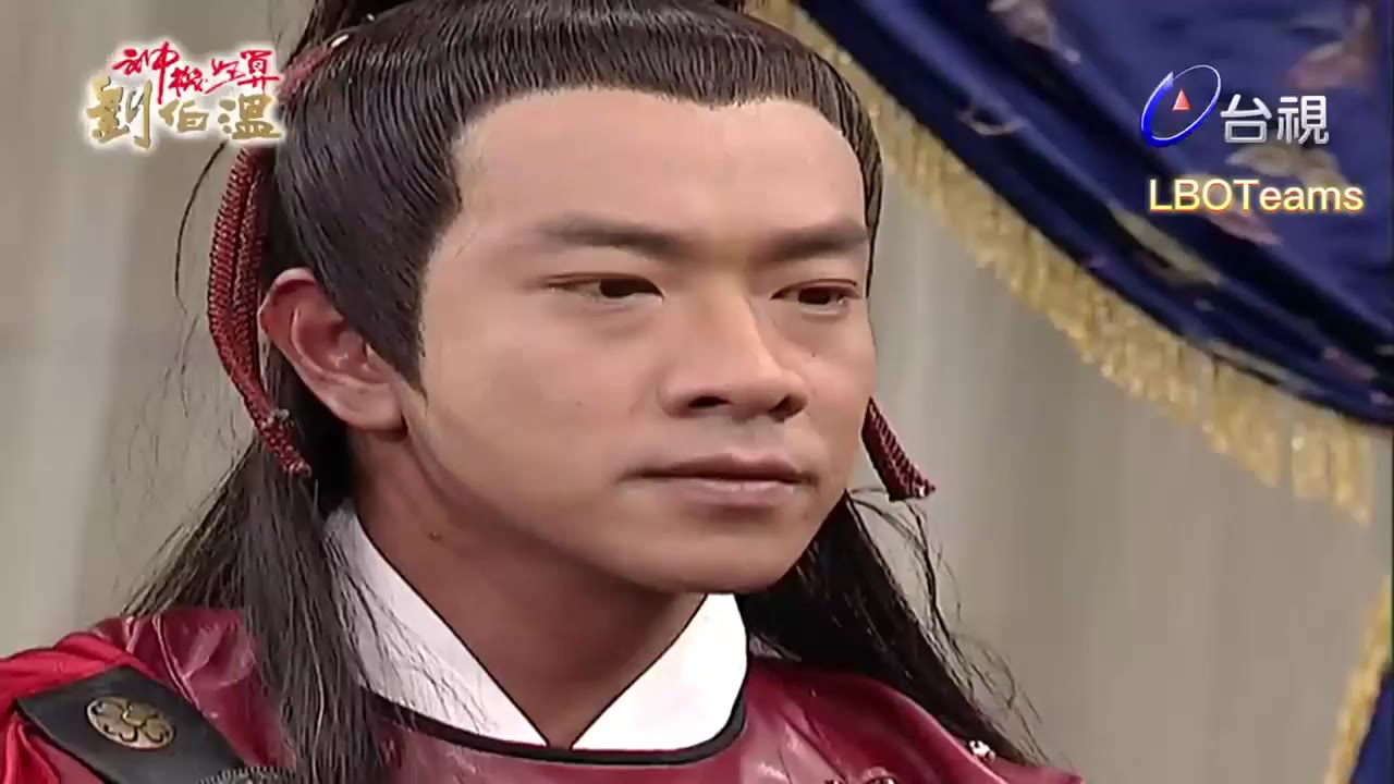 Thần Cơ Diệu Toán Lưu Bá Ôn (Phần 1) tập 183 cảnh 3