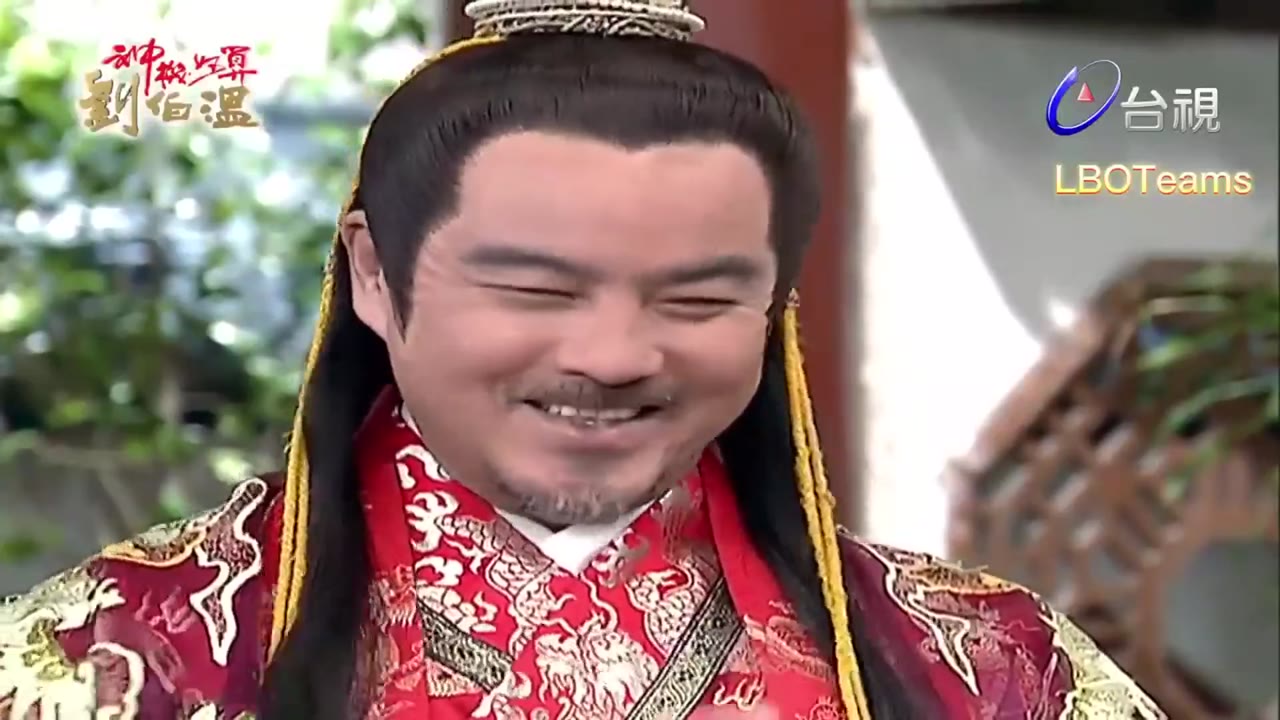 Thần Cơ Diệu Toán Lưu Bá Ôn (Phần 1) tập 185