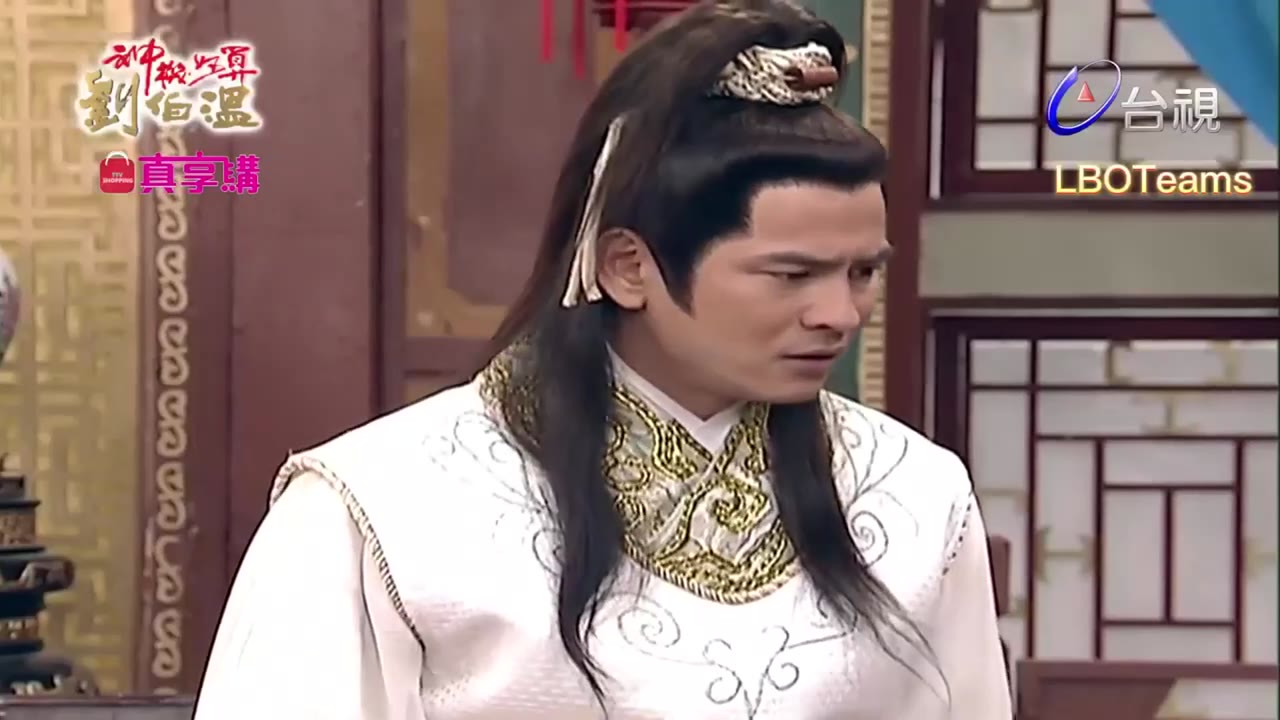 Thần Cơ Diệu Toán Lưu Bá Ôn (Phần 1) tập 188
