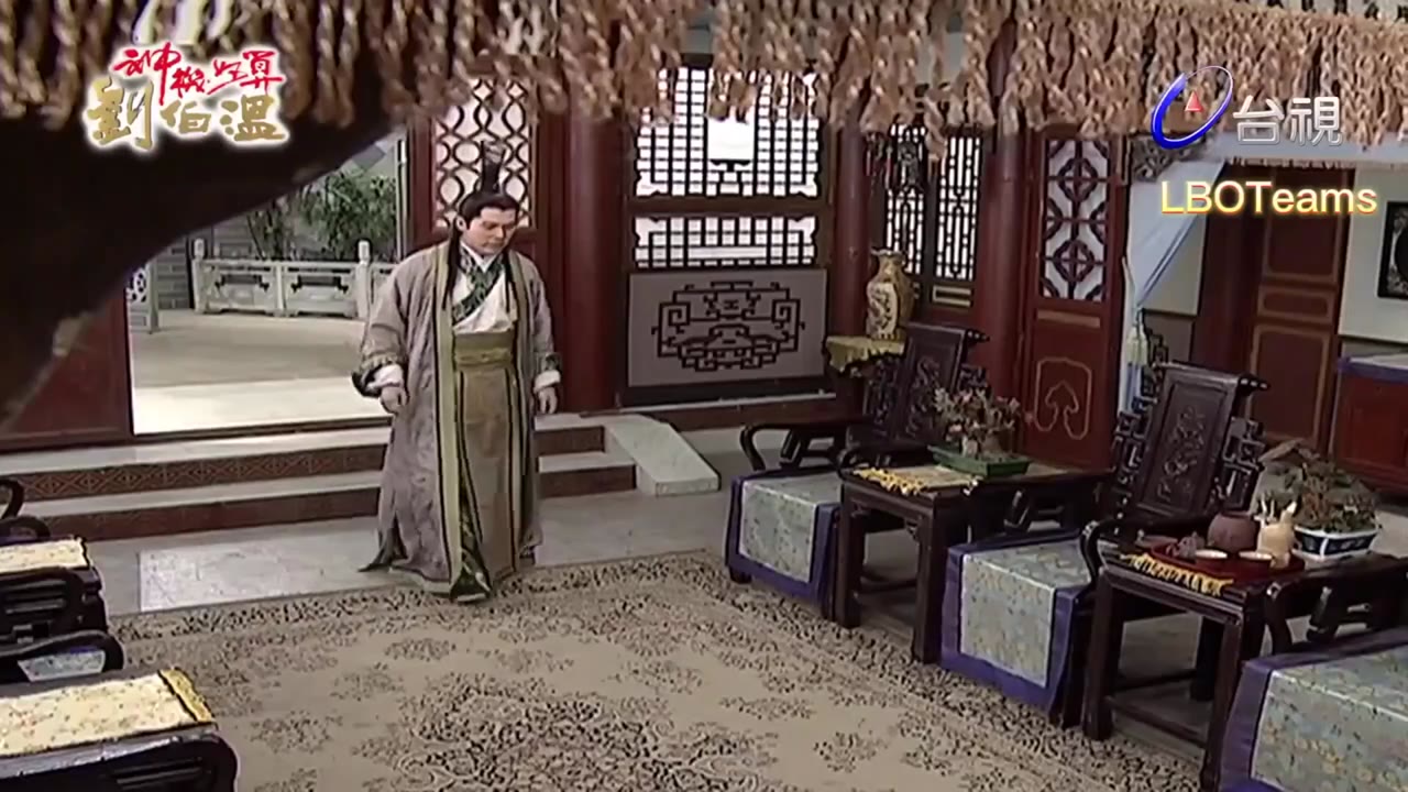 Thần Cơ Diệu Toán Lưu Bá Ôn (Phần 1) tập 191 cảnh 2