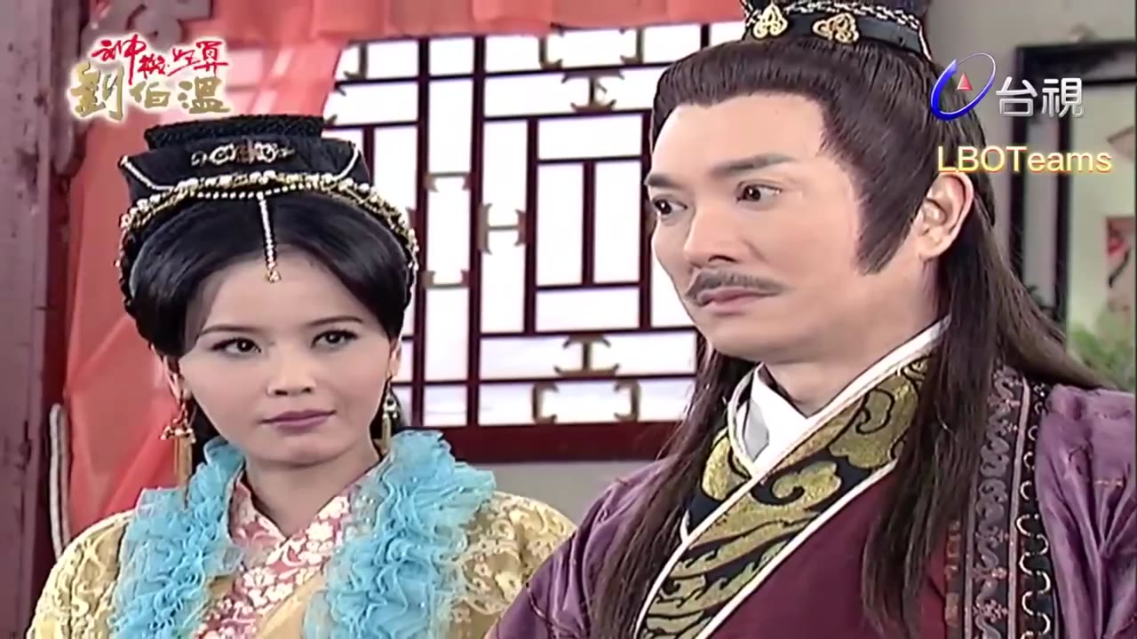 Thần Cơ Diệu Toán Lưu Bá Ôn (Phần 1) tập 197 cảnh 2