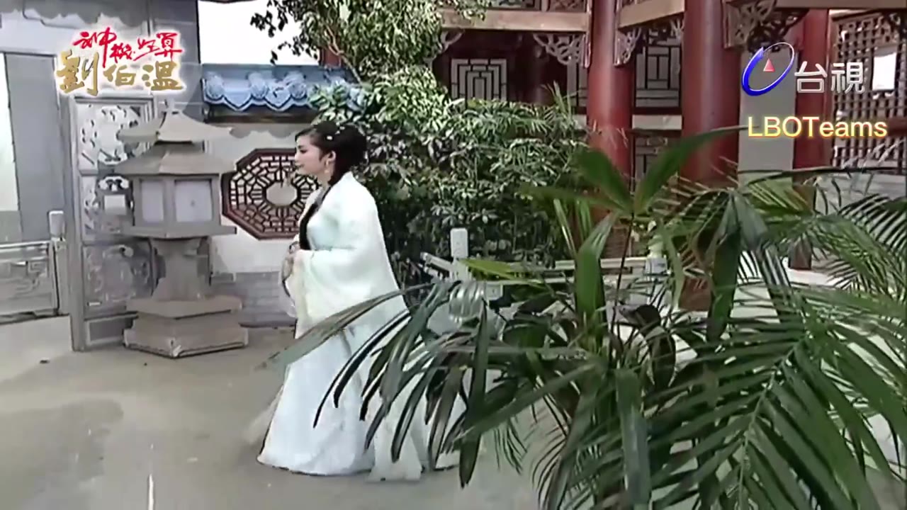 Thần Cơ Diệu Toán Lưu Bá Ôn (Phần 1) tập 201
