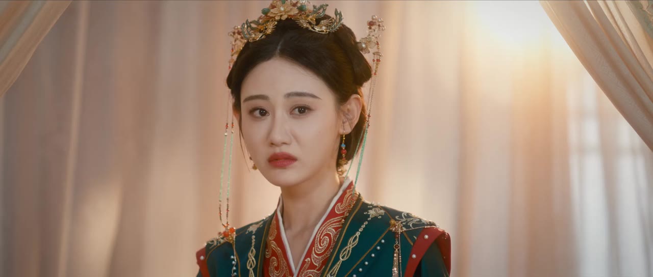 Minh Nguyệt Dẫn tập 1
