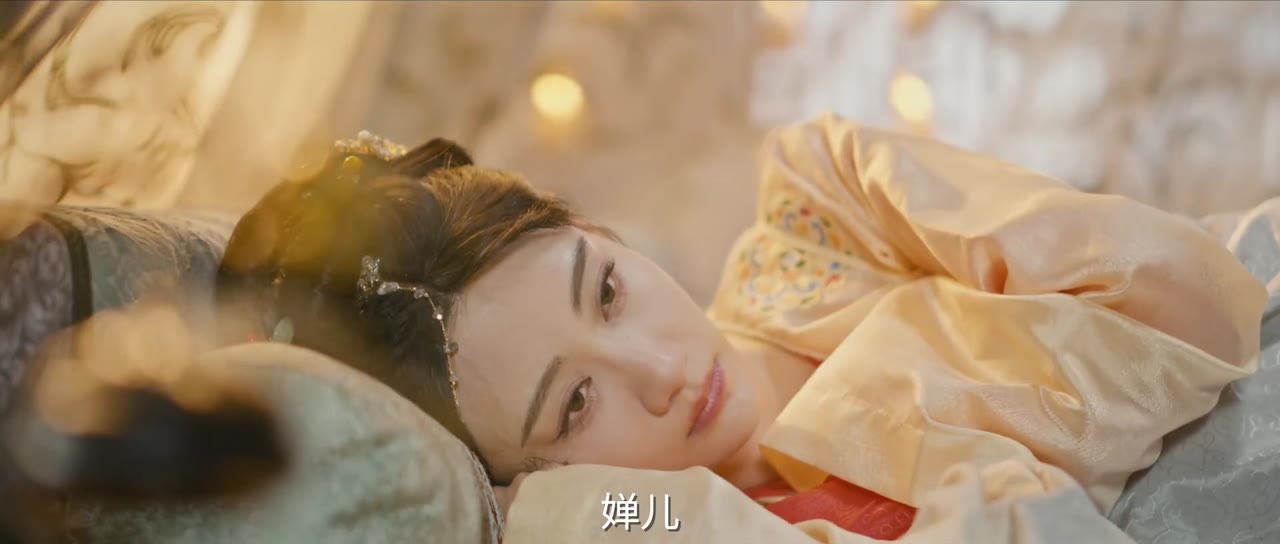 Minh Nguyệt Dẫn tập 9 cảnh 2