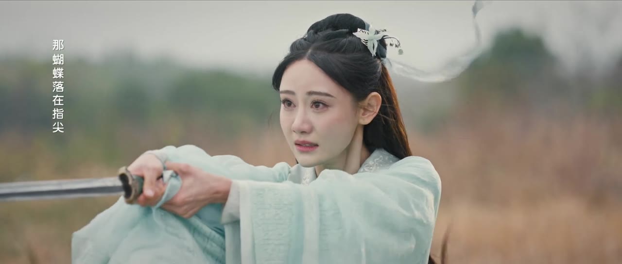 Minh Nguyệt Dẫn tập 14
