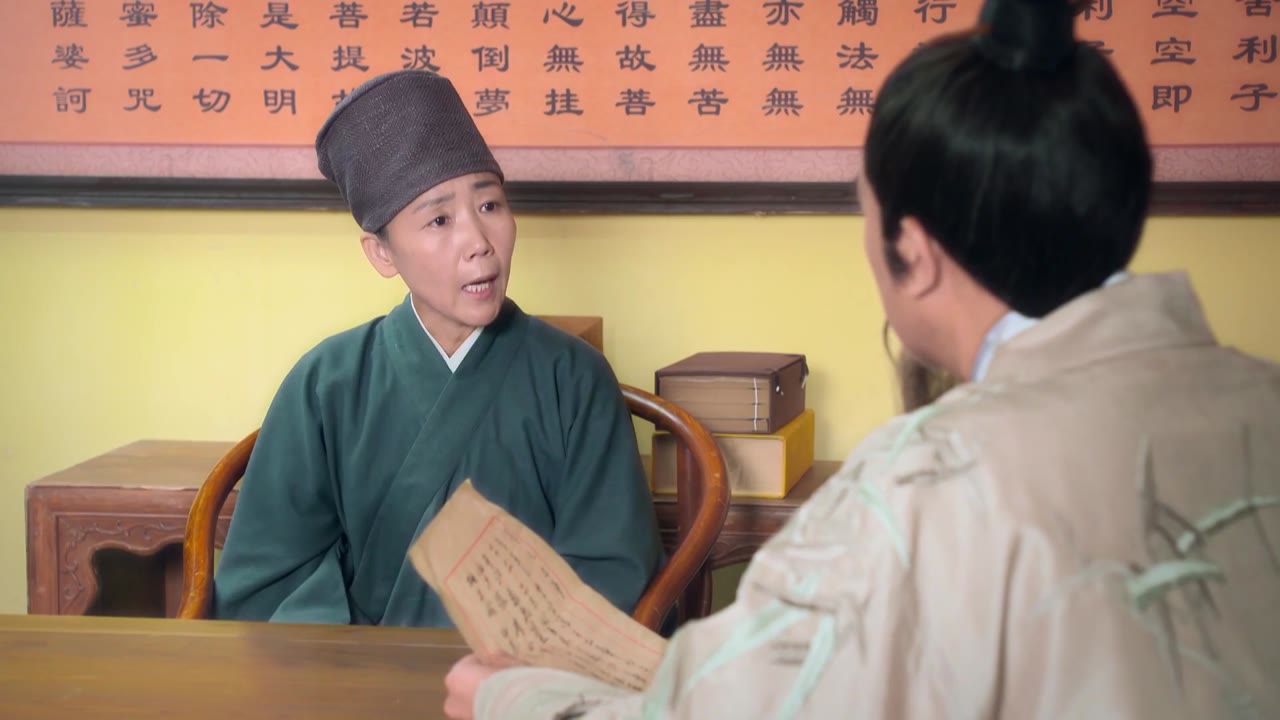 Lưu Bá Ôn tập 3 cảnh 3