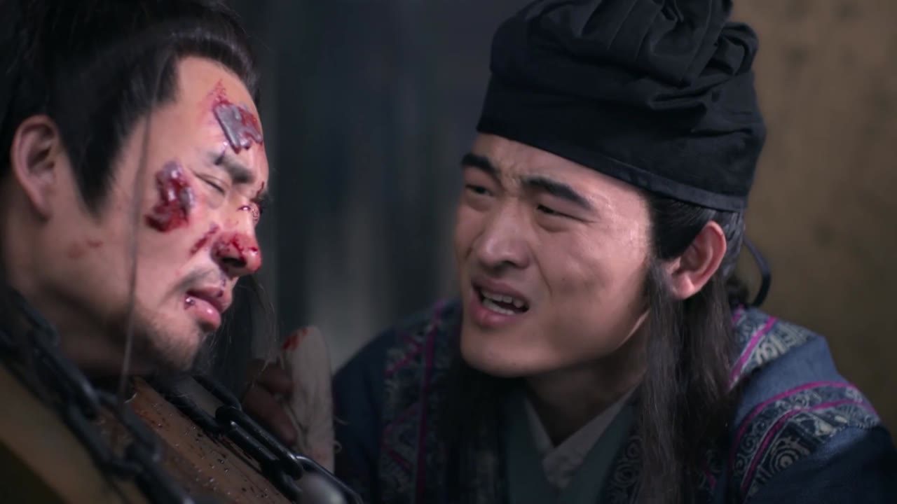 Lưu Bá Ôn tập 17