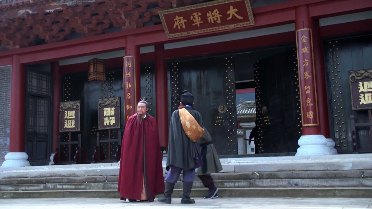 Lưu Bá Ôn tập 19