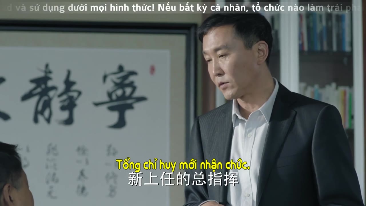 Danh Nghĩa Nhân Dân tập 14