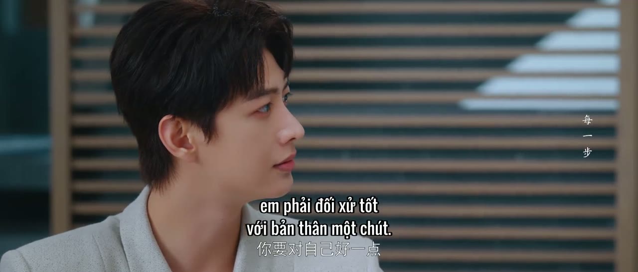 Cưới Rồi Mới Động Lòng tập 9 cảnh 2