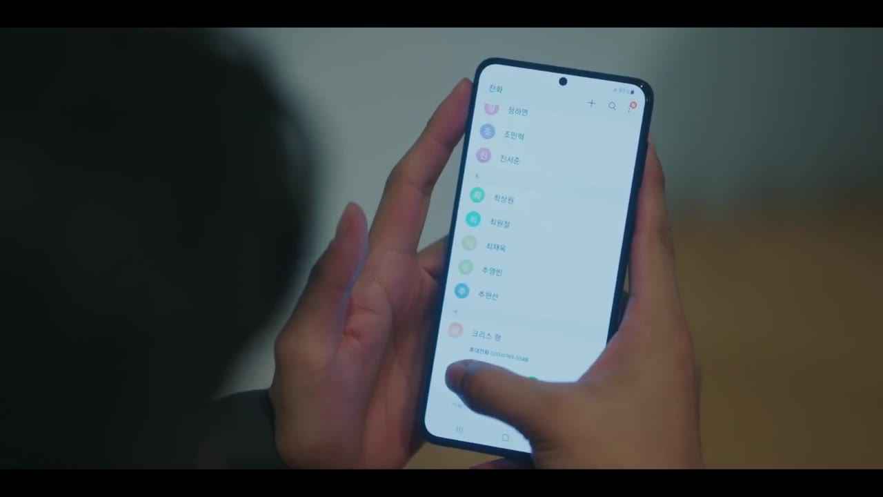 Đêm Đầy Sao tập 7 cảnh 3