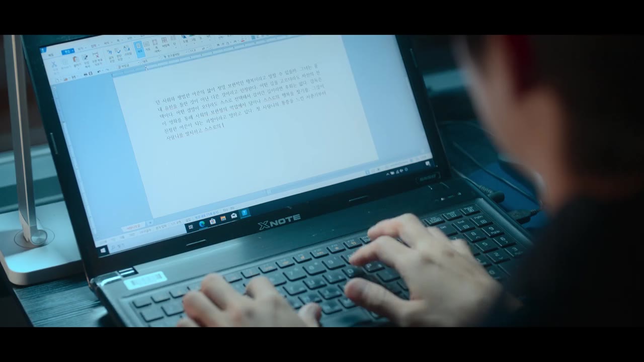Tình Yêu Của Mu Bi tập 2