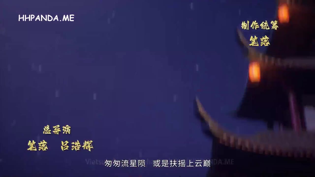 Vạn Cổ Tối Cường Tông tập 3