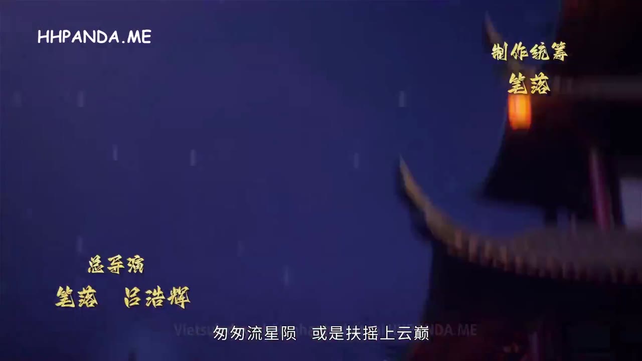Vạn Cổ Tối Cường Tông tập 19