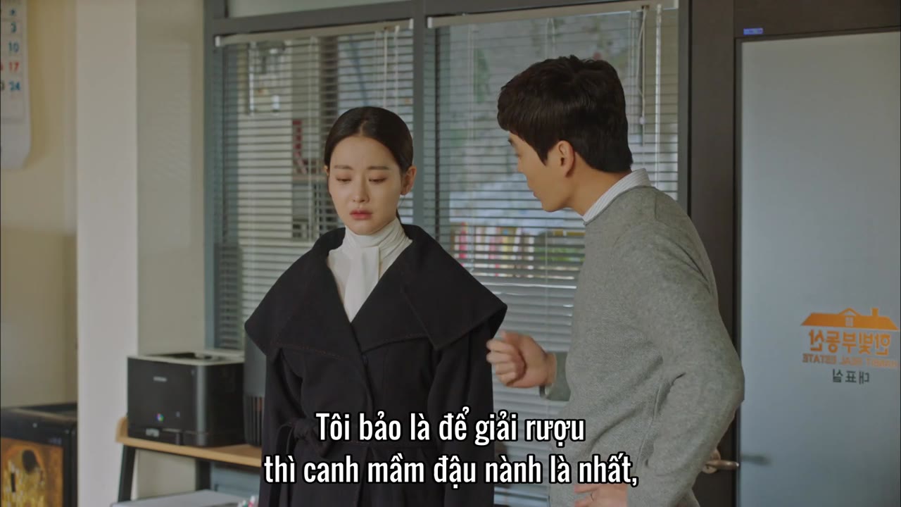 Hoa Du Ký tập 18