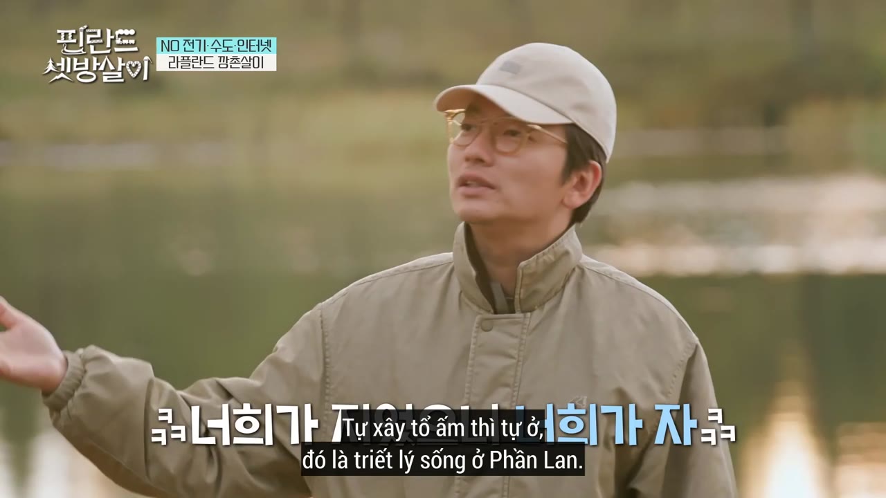Lạc Lối Ở Phần Lan tập 9 cảnh 2
