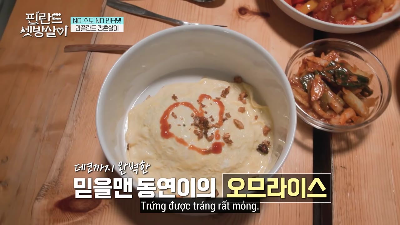 Lạc Lối Ở Phần Lan tập 15