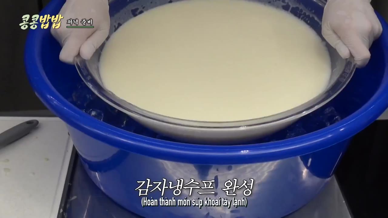 Gieo Gì Gặt Nấy - Ngoại Truyện tập 6 cảnh 3