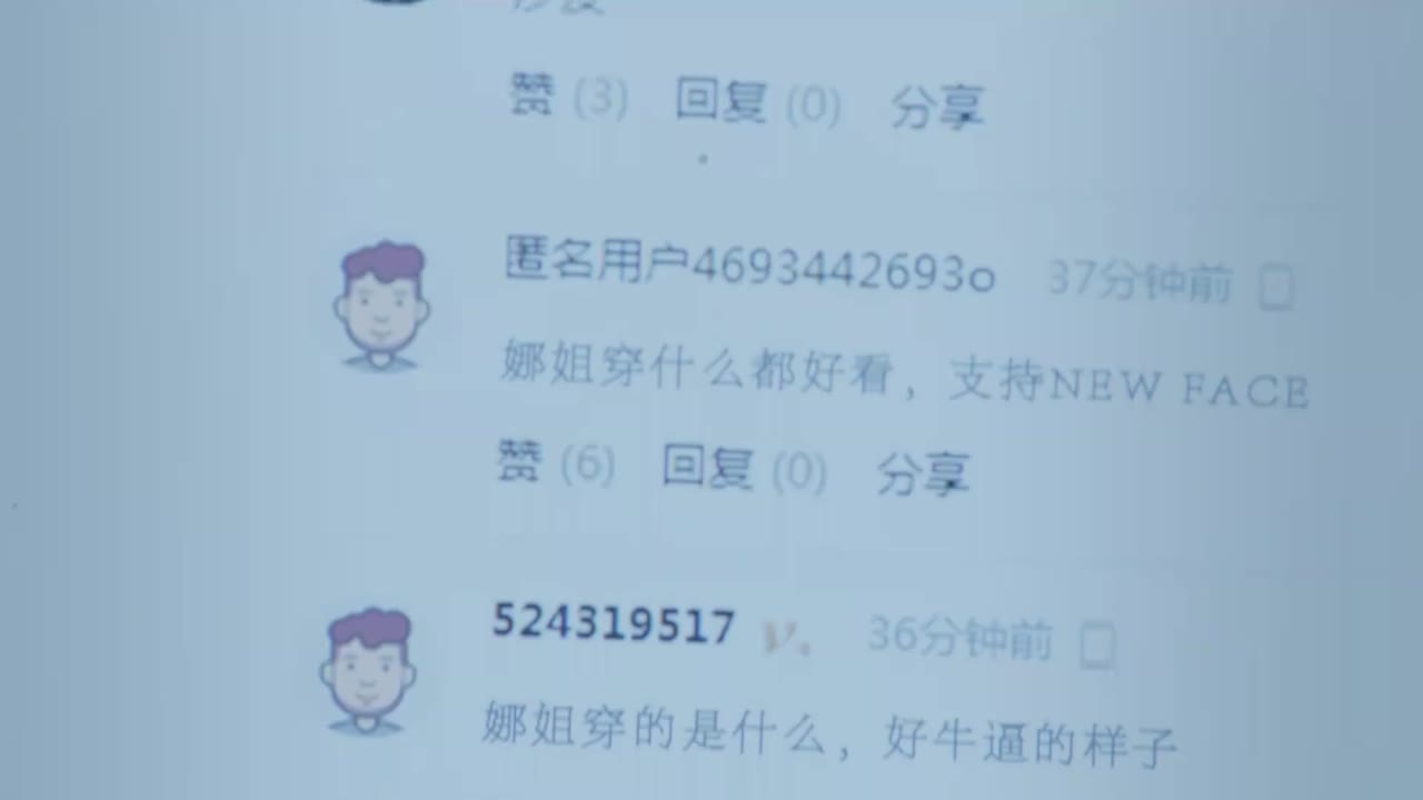 Mùa Hè Của Hồ Ly tập 11