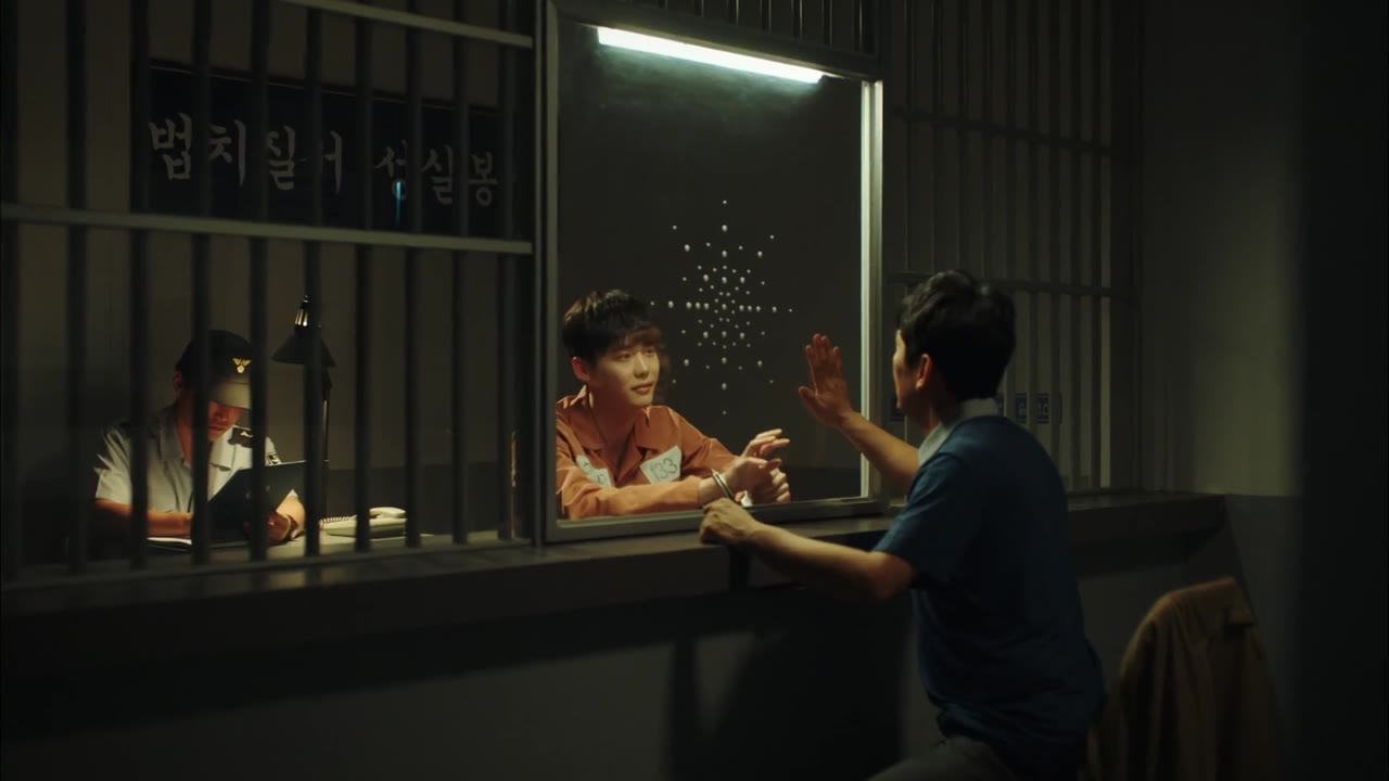 Hai Thế Giới tập 1