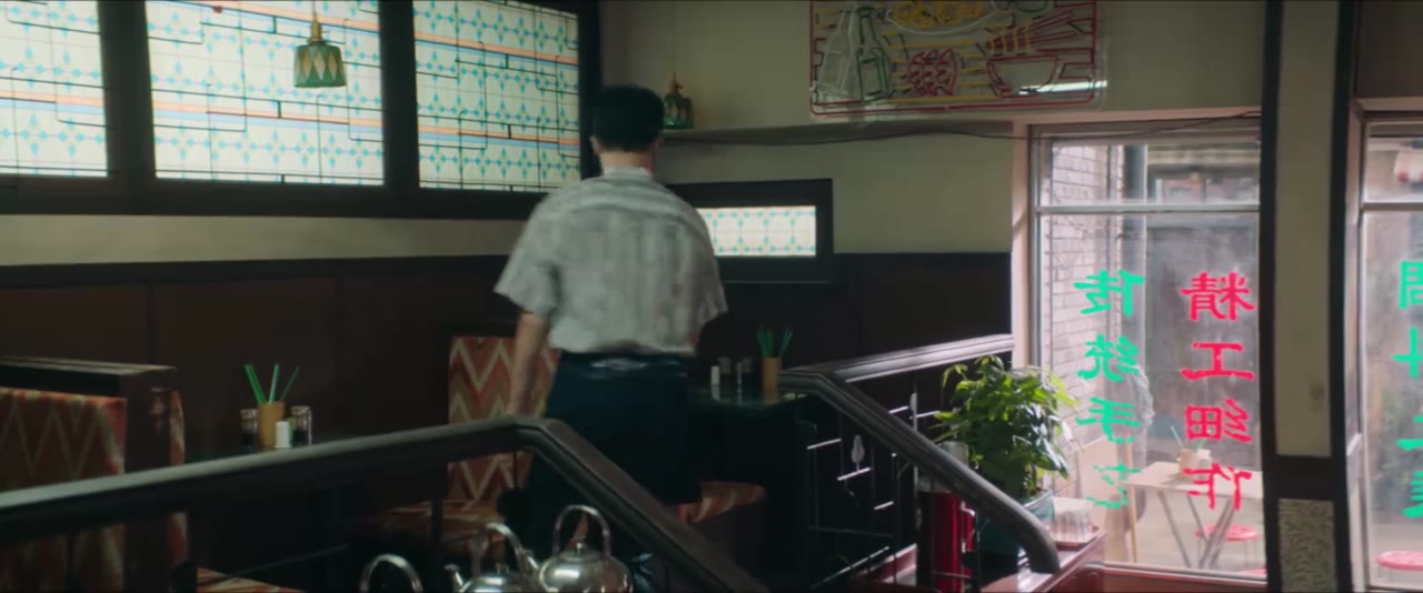 Gửi Tôi Của Năm 1999 tập 3 cảnh 2